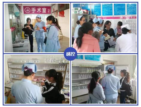 保山安利醫(yī)院到辛街衛(wèi)生院進行教學(xué)查房、病歷討論及感控工作指導(dǎo)