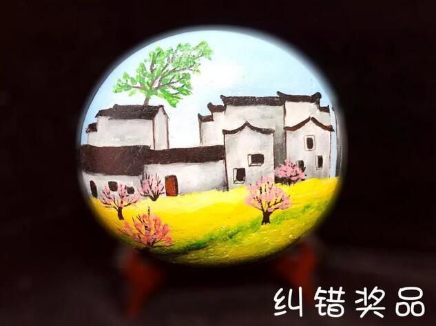 你逮錯字，我兌獎~愚人節(jié)小編不騙人~~