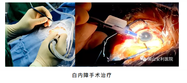 相約星期六，省級(jí)眼科、心內(nèi)科專家到院坐診、開展手術(shù)治療