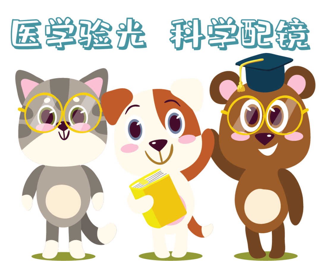 孩子視力健康，家人不容忽視！