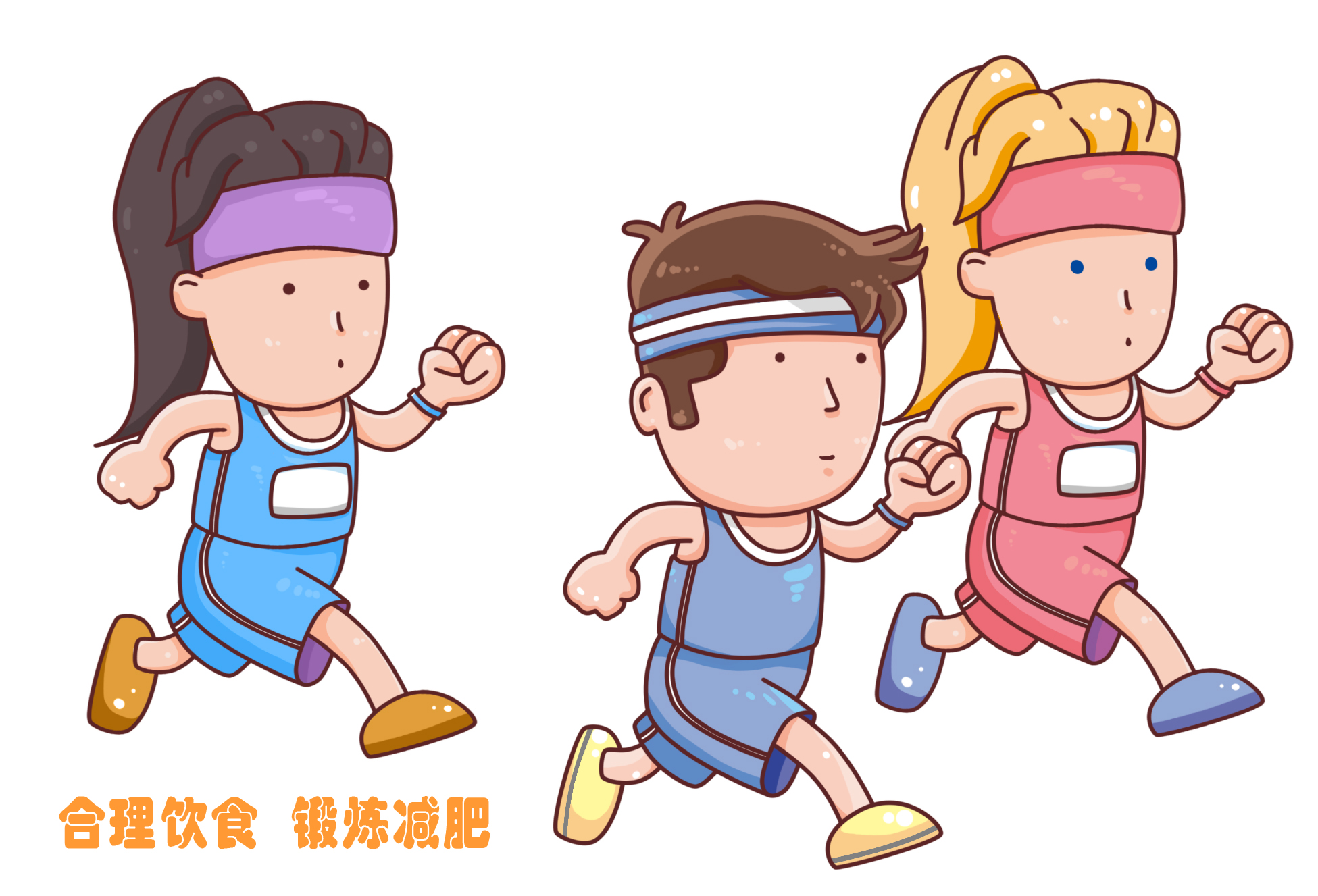 【保山安利醫(yī)院】兒童期肥胖比“中年發(fā)?！蔽：Ω螅?></a></div>
               
 					<div   id=