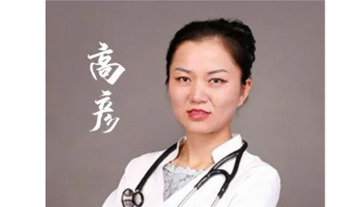 【保山安利醫(yī)院】好消息！省內(nèi)知名心內(nèi)科專家每周五定期到我院門診坐診，開展冠狀動(dòng)脈造影、支架植入術(shù)、心臟起搏器植入術(shù)！