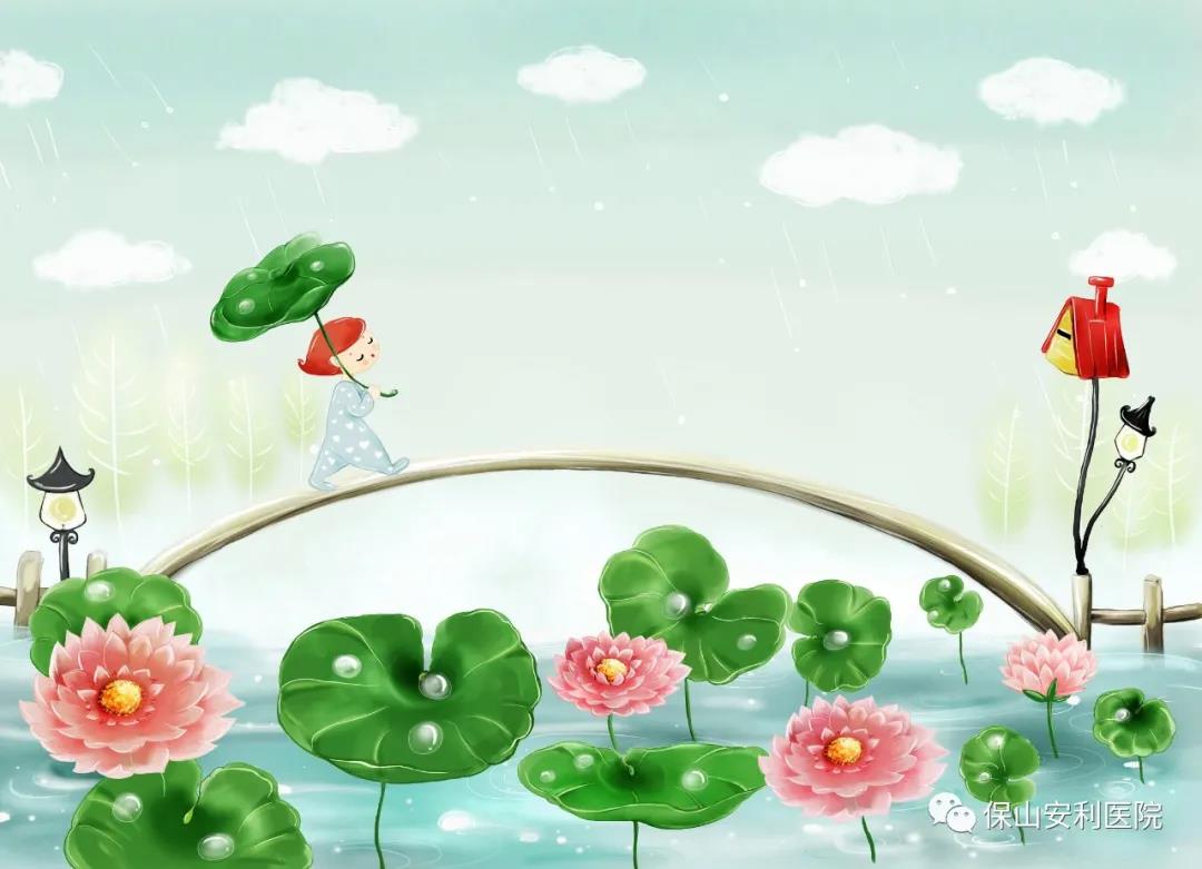 【保山安利醫(yī)院】你知道嗎？夏天更容易生寒病，尤其三伏天切記勿讓寒邪入體！