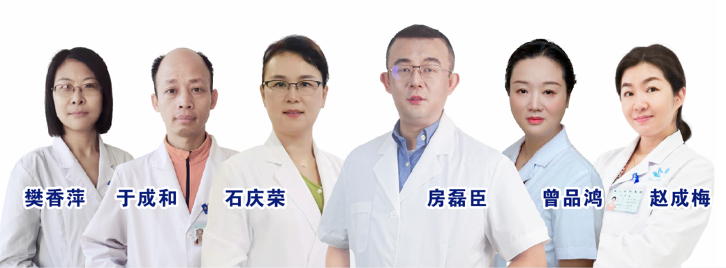 【保山安利醫(yī)院】7月7日-7月11日生殖專家聯(lián)合會診，為不孕患者點燃生育希望！