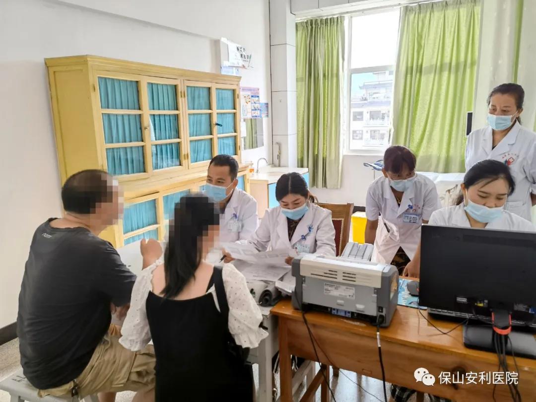 祝賀施甸縣人民醫(yī)院開展不孕不育?？崎T診！