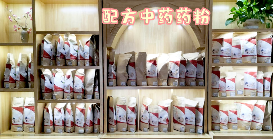 【保山安利醫(yī)院】春季扶陽助長輕松解決寶寶個小、單薄、抵抗力差，寶媽們快來預約吧！
