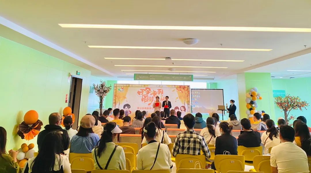 【保山安利醫(yī)院】“好孕沖刺、圓夢金秋”主題公益助孕活動圓滿結(jié)束