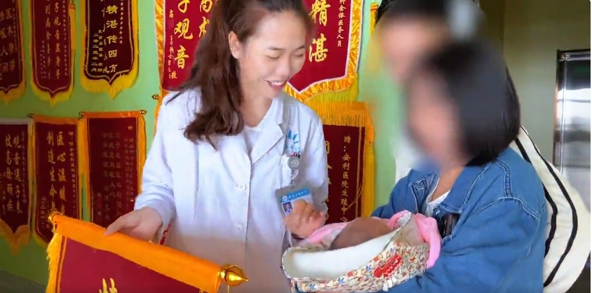 六載期盼終圓夢：助孕成功，愛的結(jié)晶降臨人間