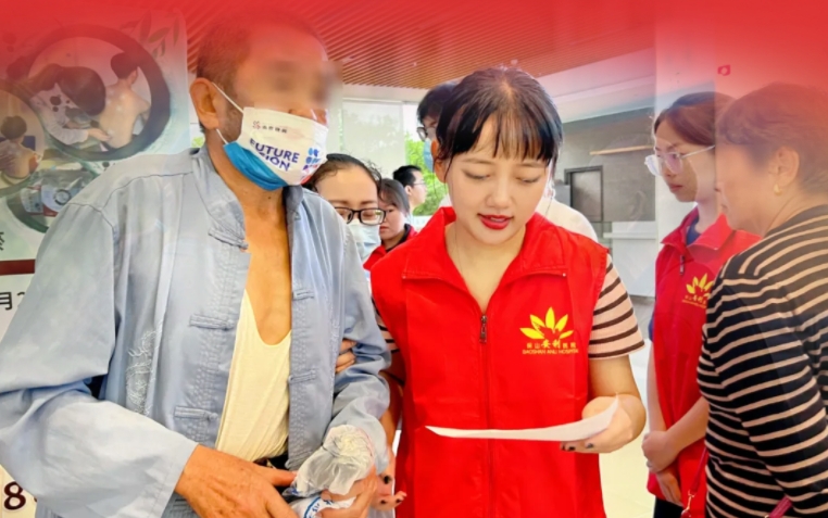 保山安利醫(yī)院暑假志愿者活動圓滿落幕：傳遞溫暖，收獲成長