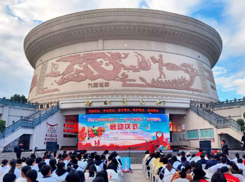 世界艾滋病日丨“社會共治，終結(jié)艾滋，共享健康”我們在行動！