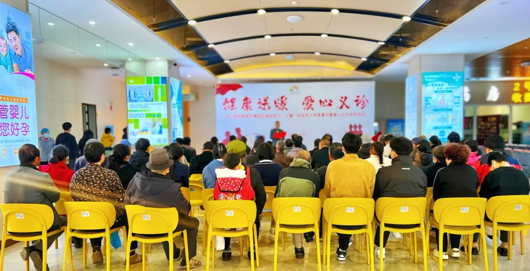 保山安利醫(yī)院黨支部“健康送暖，愛(ài)心義診”擁軍優(yōu)屬系列活動(dòng)圓滿(mǎn)落幕